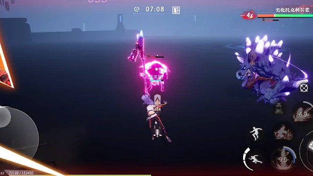 晶核，太好玩了