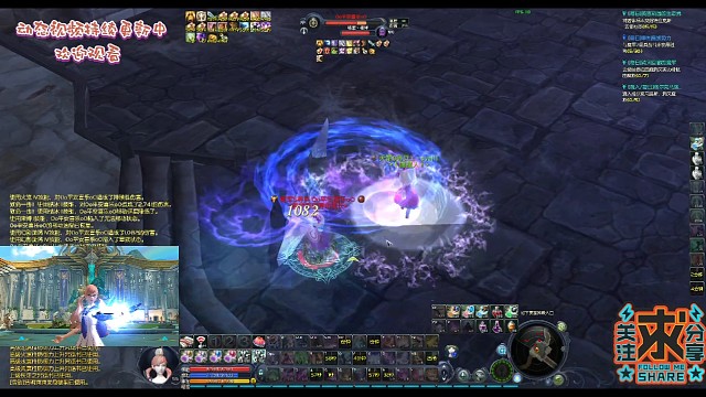 《L丶ove川魔道》