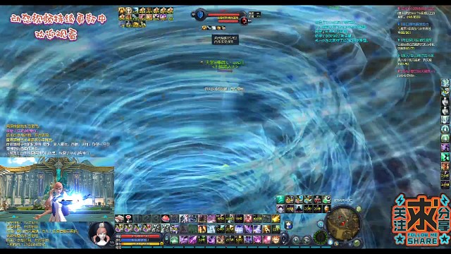 《L丶ove川魔道》