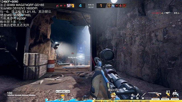 ！！！怎么还隐身了呢