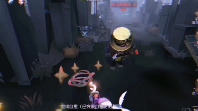 电竞精神-尊重对手