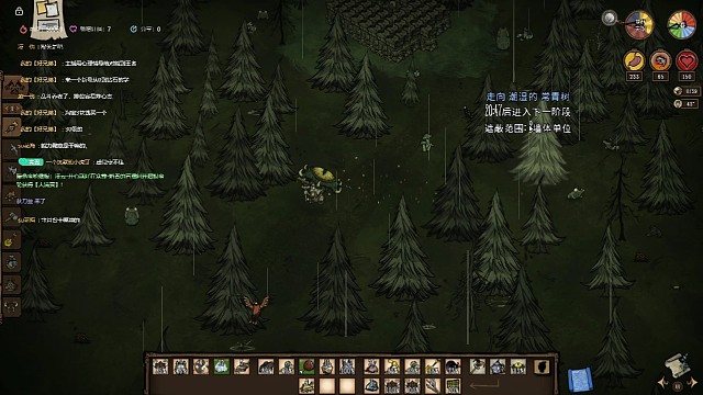 月台保卫战大成功！但是主播竟然还能搞出新花样死掉？节目效果天才再次上线！