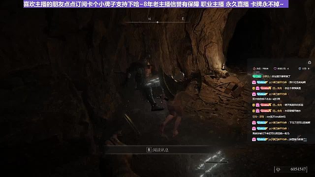 【沐】花里胡哨篇41-CosPlay流番外篇2兽人（低配版）