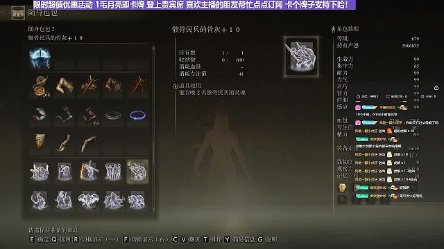 【沐】花里胡哨篇41-CosPlay流番外篇4亚人集群（低配版PS:boss用的是染血短刀）