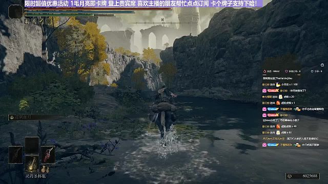 【沐】花里胡哨篇41-CosPlay流番外7血指（高仿版）