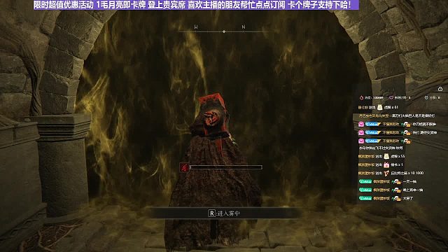 【沐】花里胡哨篇41-CosPlay流番外9墓穴斗士（高仿版）