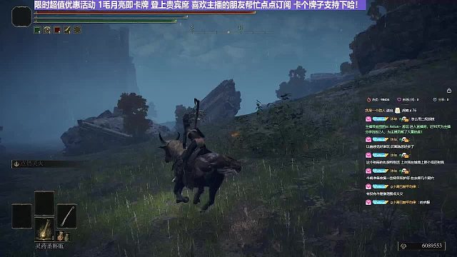 【沐】花里胡哨篇41-CosPlay流番外篇14死鸟（低配版）