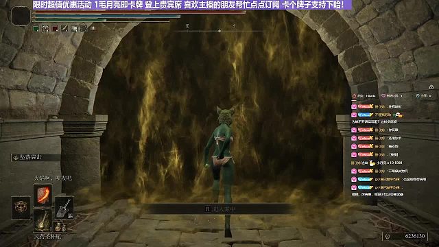 【沐】花里胡哨篇41-CosPlay流番外篇16小石像鬼招财猫（低配版）