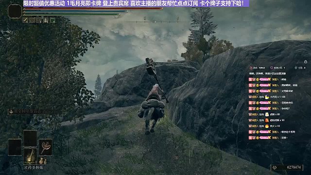 【沐】花里胡哨篇41-CosPlay流番外篇20植物人（低配版）