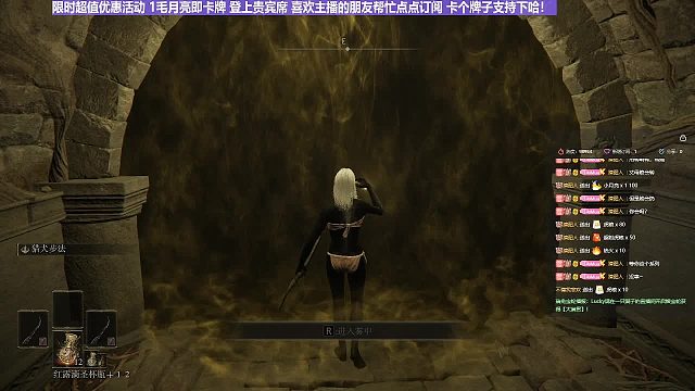 【沐】花里胡哨篇41-CosPlay流番外篇21黑影（高仿版）