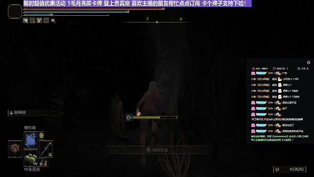 【沐】花里胡哨篇41-CosPlay流番外篇24米兰达花（低配版）