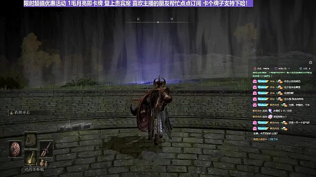 【沐】花里胡哨篇41-CosPlay流番外篇25斧熔炉（高仿版）