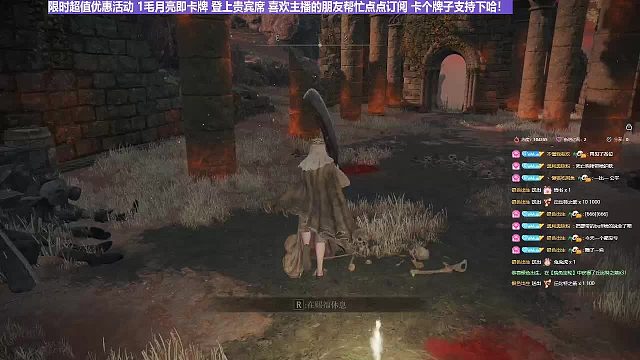 【沐】花里胡哨篇41-CosPlay流番外篇30鬼姐（高仿版）