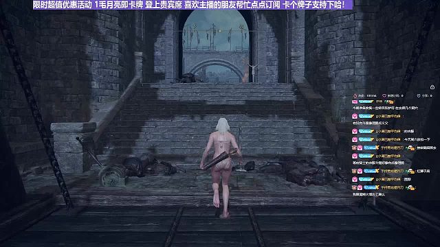 【沐】花里胡哨篇41-CosPlay流番外篇32亚人（低配版）