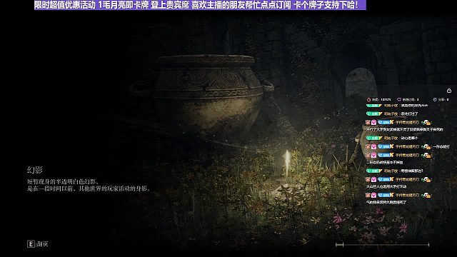 【沐】花里胡哨篇41-CosPlay流2截肢（低配版）