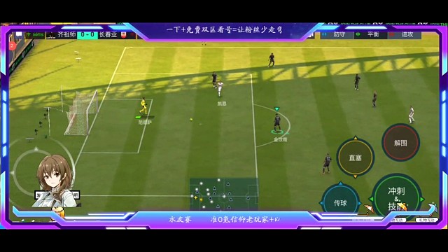 多年的忍受终于换来 出神入化的境界