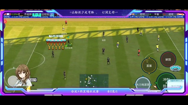 油炸丸子的中路用法