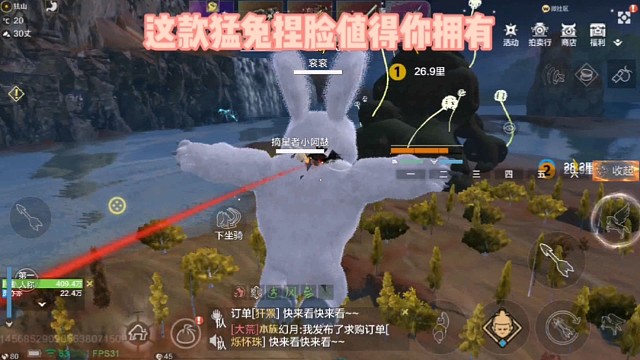 食铁兽捏脸这么猛