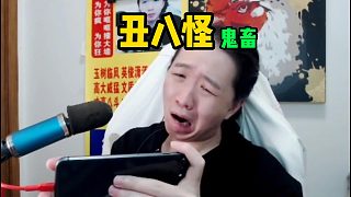 如果世界漆黑其實(shí)我很美！