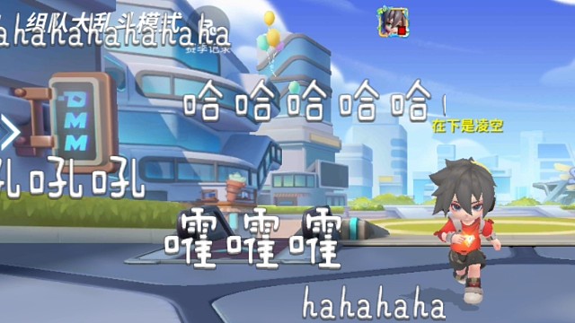 《枪魂于世》2升级之战