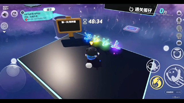 冲吧特种蛋（有档版）——灿星奶茶（6.42%）