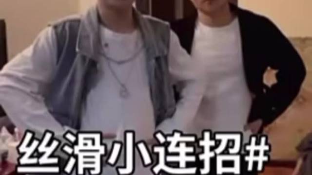 你會(huì)愿意做我第一個(gè)新粉嗎