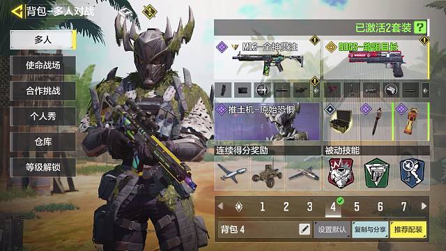 帮兄弟打了两个钻！花了7小时！谢谢兄弟们支持！