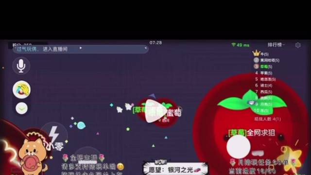 反杀对峙局猜猜谁赢了