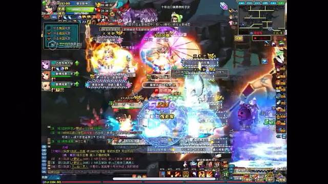 秒杀得陇高仿财九儿