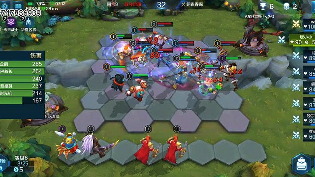 你绝对想不到要打什么（上）