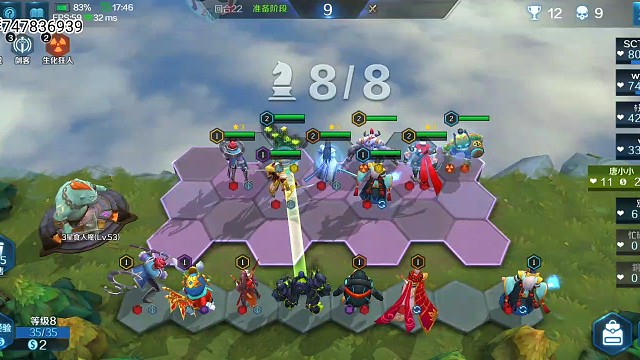 好起来吃鸡只需要1滴血