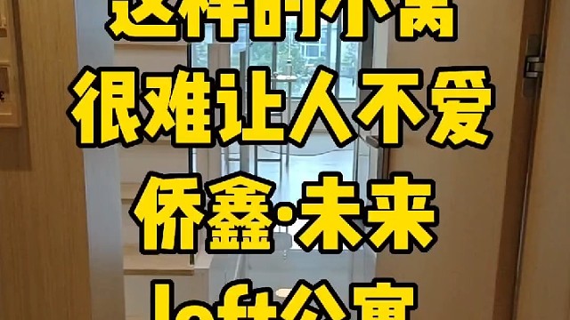 我觉得女生无论20岁还是30岁，希望你的安全感都是自己给自己的！