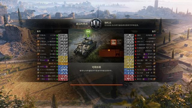 湖边的角逐1060对647效率碾压15:0