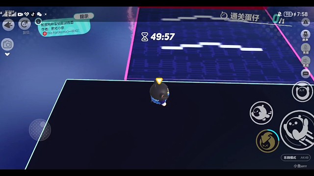 煎蛋特种蛋销毁训练图——肥宅小奈（8.75%）