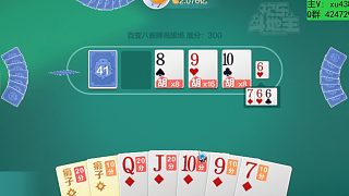 追夢(mèng)上億專業(yè)拿捏創(chuàng)造記錄