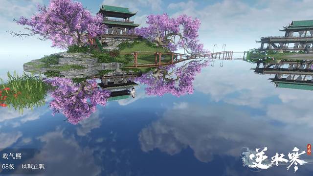 打卡第二站桃溪村