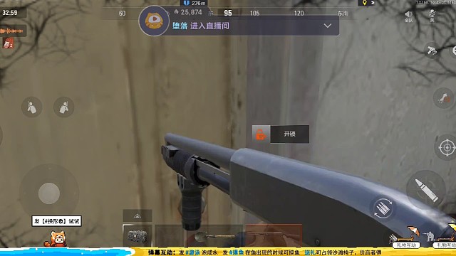 快来吸点欧气。