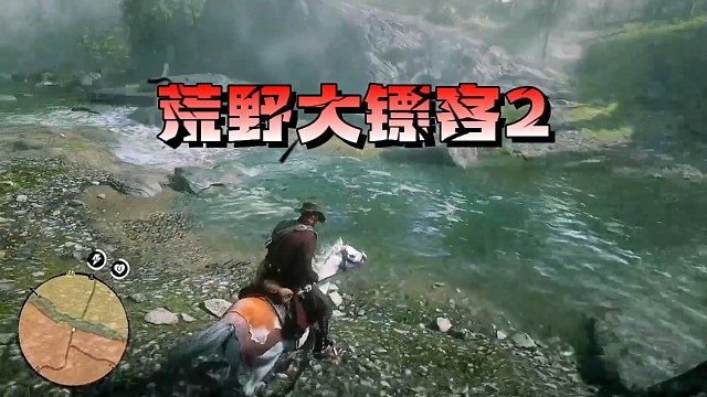 属于男人的顶级浪漫