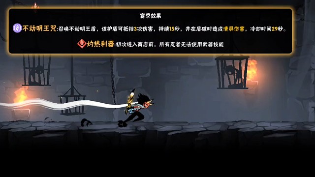 看一下族长的操作