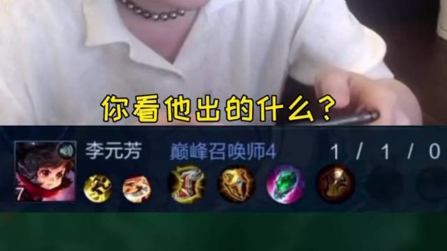 拒绝摆烂！维护游戏生态，从你我做起！