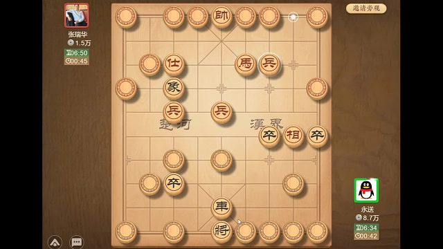 好不容易有盘棋能赢得最轻松点！！