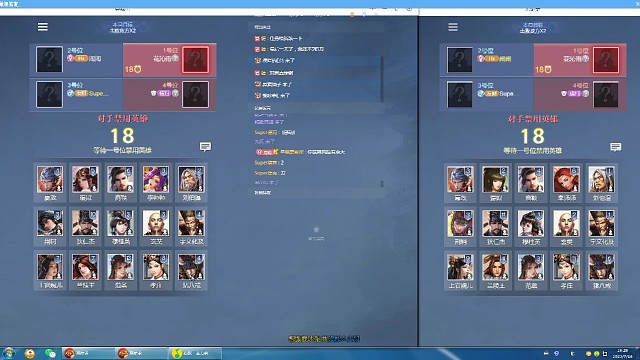 老也不玩，真迷糊