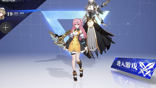 零氪第二天，PVP被暴打，破防下播0-0