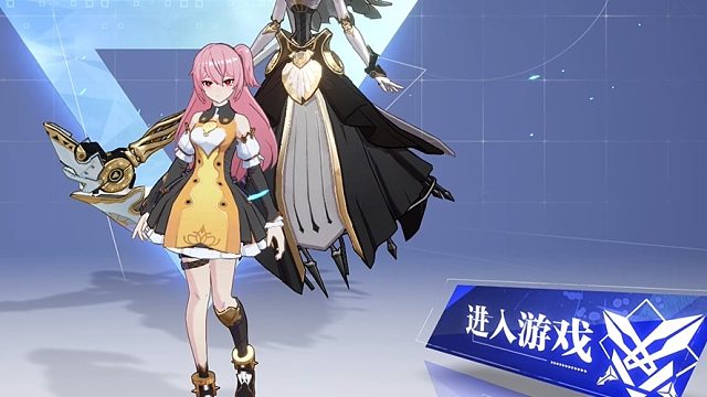 零氪第二天，剧情点吐槽满满，还有待改进0-0