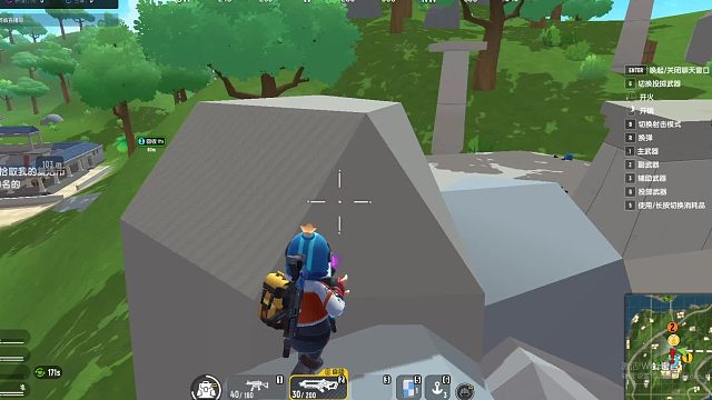 韭菜花，蜂蜜谷4杀灭队后潇洒离开