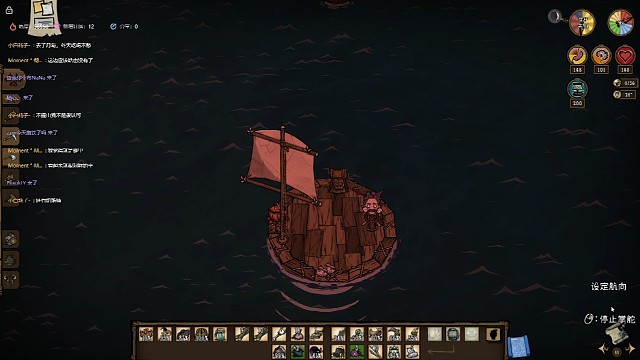 世界第一倒霉蛋