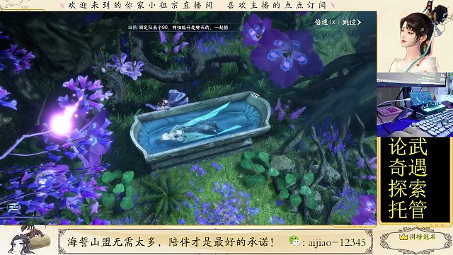 也就只有九灵，能容纳下我们这些奇奇怪怪的人了