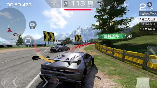 就这水平了见笑啊