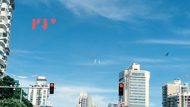 走走看看风景挺好的