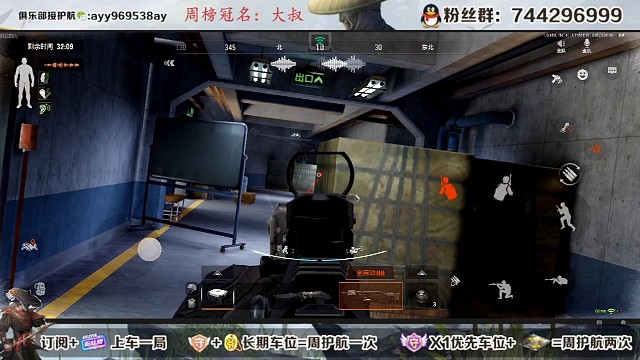 小小护航可笑可笑